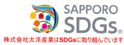SAPPORO SDGs